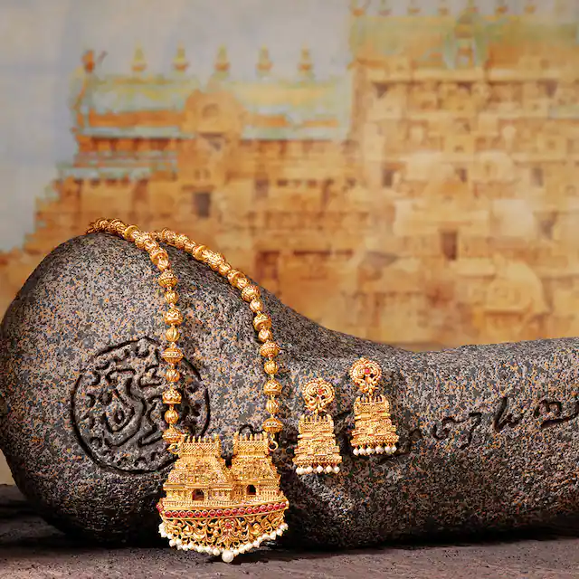 Raja Gopuram Necklace Set